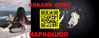 MESCALINE Нарткала