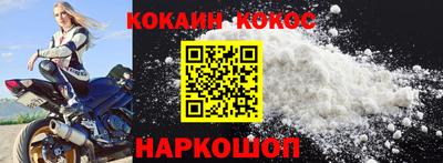 MESCALINE Нарткала