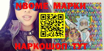 меф VHQ Нальчик