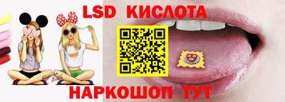 меф VHQ Нальчик