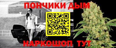 меф VHQ Нальчик