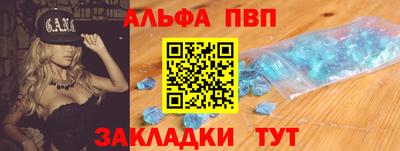 MESCALINE Нарткала