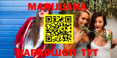 меф VHQ Нальчик