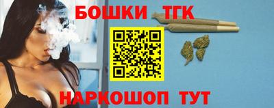 меф VHQ Нальчик