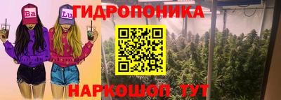 меф VHQ Нальчик