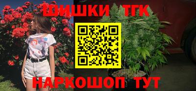 MESCALINE Нарткала