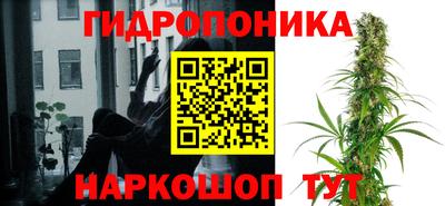 меф VHQ Нальчик