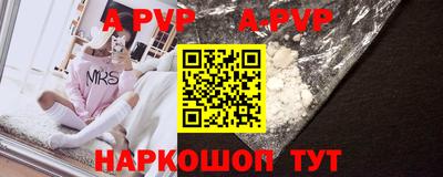 MESCALINE Нарткала