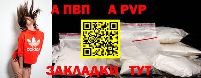 MESCALINE Нарткала