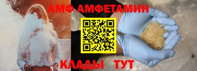 MESCALINE Нарткала