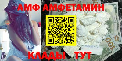 MESCALINE Нарткала