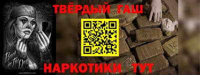 MESCALINE Нарткала