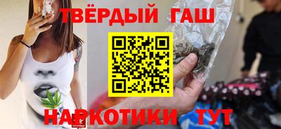 меф VHQ Нальчик