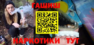 MESCALINE Нарткала