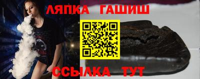 меф VHQ Нальчик