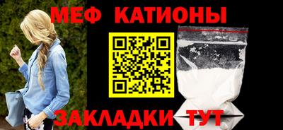 дмт Наро-Фоминск