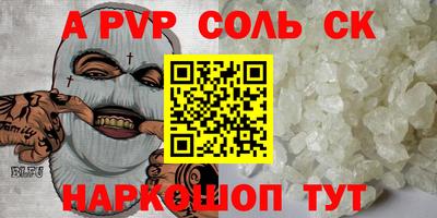 MESCALINE Нарткала